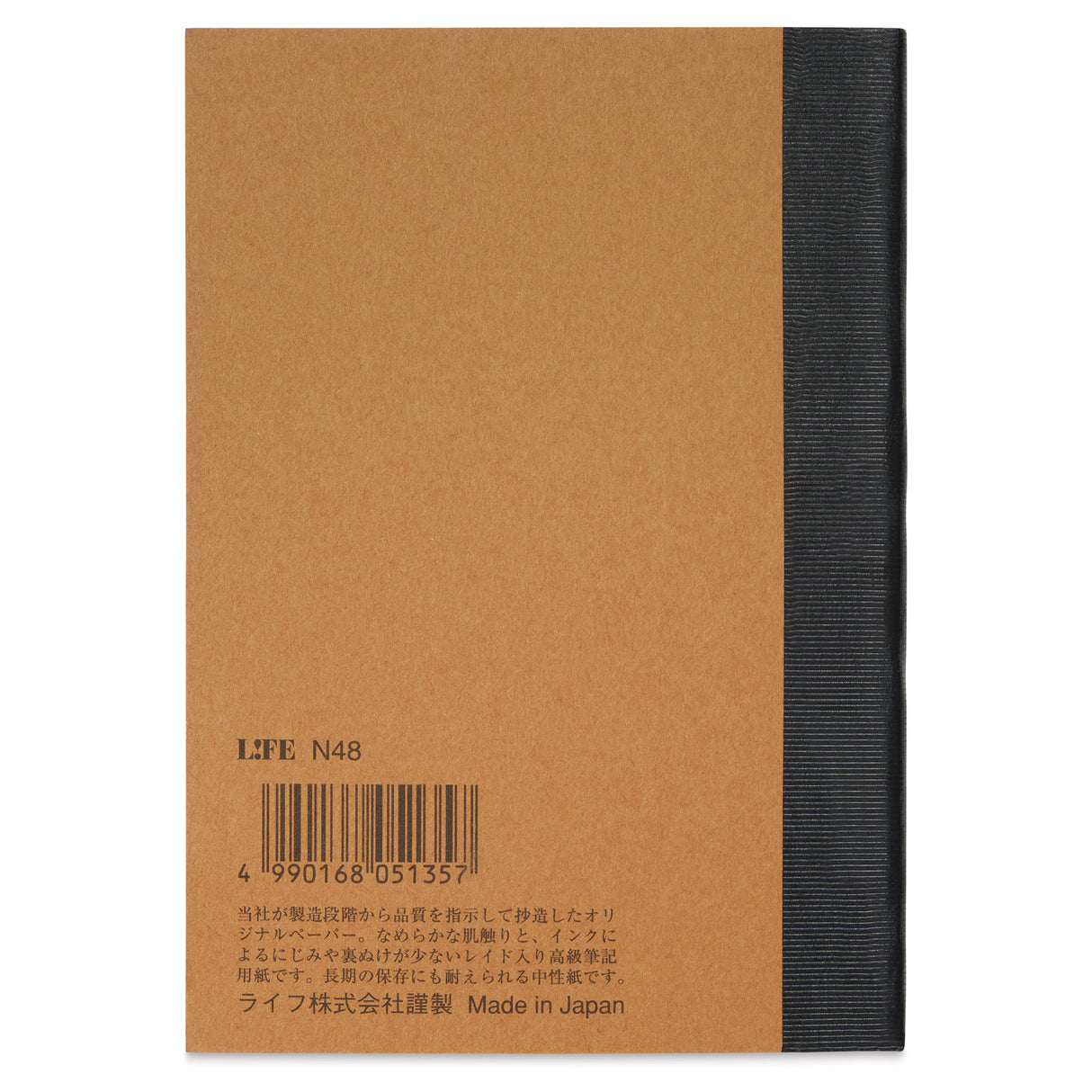 From the Noble Series, a product that embodies the philosophy of "manufacturing" that has continued since the company's founding. The smooth-writing main text paper is an original paper that is made with quality instructions from the manufacturing stage onwards. All of these are Life's pride and joy, created with those who love to write in mind. It is smooth to the touch, and the ink does not bleed or show through.
The sturdy and beautiful binding is carefully made one by one by artisans in Tokyo's do