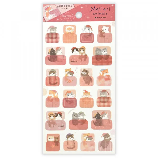 This sticker contains two patterns: a cute cat sticker and a futon sticker.
The futon sticker is made of material that can be attached and peeled off, so you can enjoy layering it on the kitten. It is recommended for decorating notebooks.
2 Sheets included
Length 165× width 90mm
Sticker with cats: Japanese paper masking sticker
Sticker with futon: High-quality paper sticker 