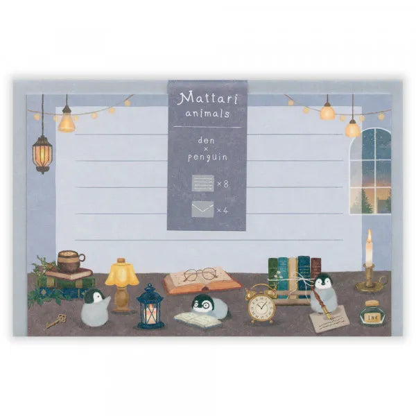 Relaxing Animals Day - A mini-letter depicting the days of each animal living in
a relaxed manner.
I drew a penguin enjoying reading in the study with candles and lights.
It is a size that can hold a photo (DSC format, L format) and can be mailed at a standard price.
Length 98× Width 148mm
8 pieces of stationery, 4 envelopes