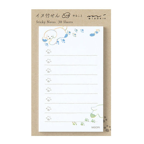 The illustration of a dog drawn by the popular illustrator, Kanatsumi Terao, is cute and has something to do. While enjoying the sense of accomplishment of checking the paw mark and finishing it, you will be healed by the cute dog illustrations.
You can use it as a memo in the margins of your notebook, or add it to a small everyday scene such as a gift or a message at work, it will be a wonderful message.
It is made of glue that does not curl up when peeled off and sticks firmly. The two-fold mount is eas