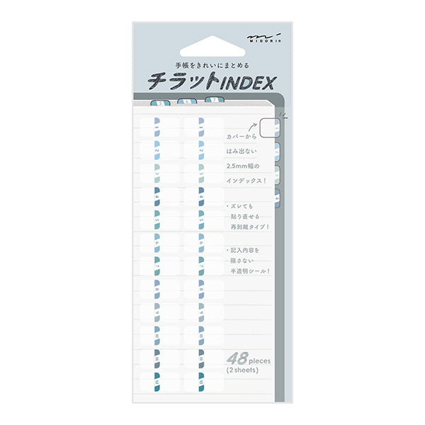 Midori Chiratto Index Tab will bring cute varying shades of blue to your planner's indexing. Thanks to its removable adhesive, the sticker can be removed easily and cleanly. You can use the numbers from 1 to 12 to mark the months of your planner.
One pack contains 4 sets of 12 numbered index tabs (48 index tabs in total).