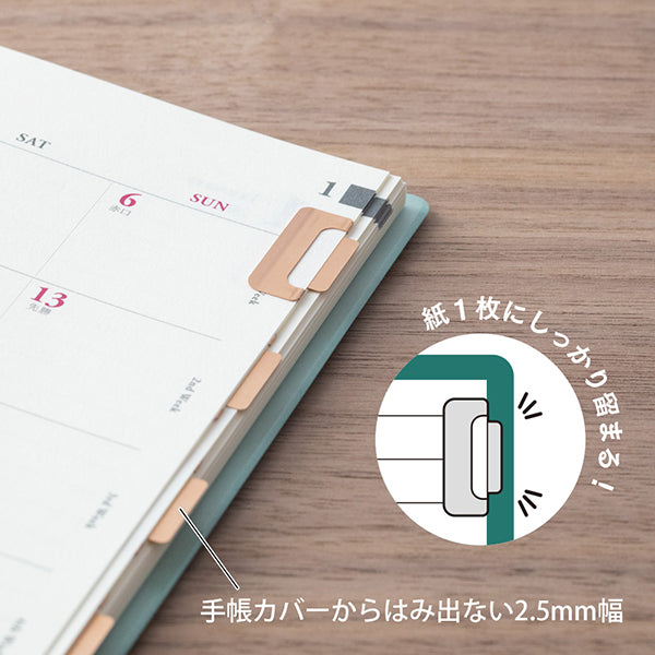 Midori Index Clip - Orange