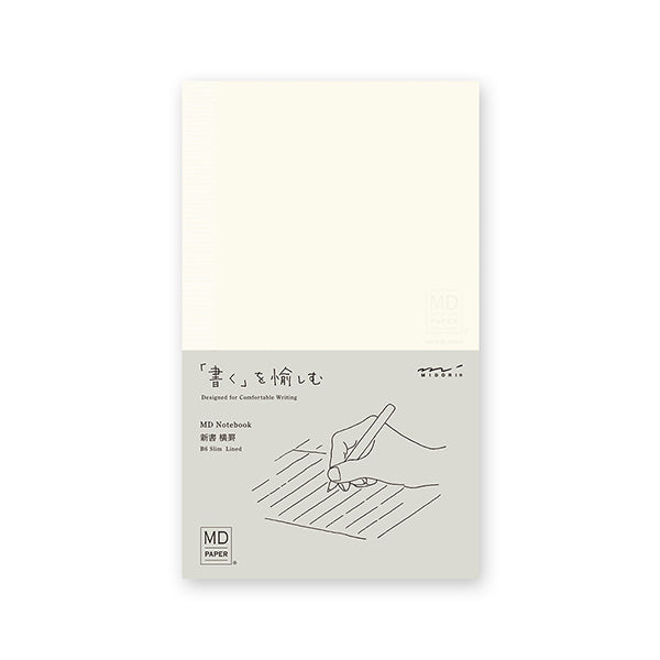 Midori MD Notebook Lined B6 Slim
