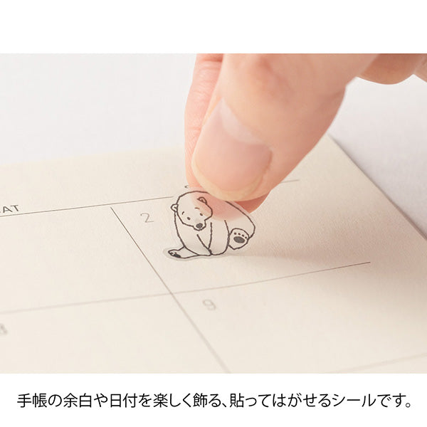 Midori Sticker Sheet - Chatting Sea Animals
The "Talking Sea Animal Pattern" is a design that is soothing to penguins and seals with a cute round shape ♪
It is a handwritten design that is easy to get used to when adding speech bubbles. You can express the mood of the day with the unique expressions of the animals.