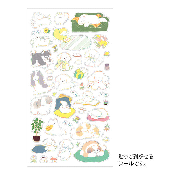 Midori Sticker Sheet - Medium Dog
The "Dog Pattern <m>" sticker is a slightly larger sticker, so it's perfect for decorating the margins of notebooks and notebooks.