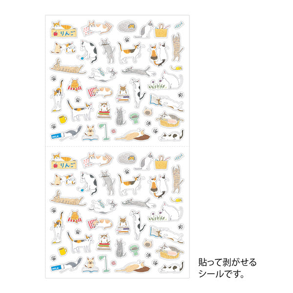 Midori Sticker Sheet - Small Cat
The "Cat Pattern <s>" is a small size that is easy to use on the monthly block page of your notebook. The design has a cute design with various cat expressions and movements.