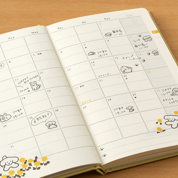 Midori Sticker Sheet - Small Dog
The "Dog Pattern <s>" is a small size that is easy to use on the monthly block page of your notebook. The various dogs' expressions and movements are cute, and the design has an attractive gentle atmosphere.
