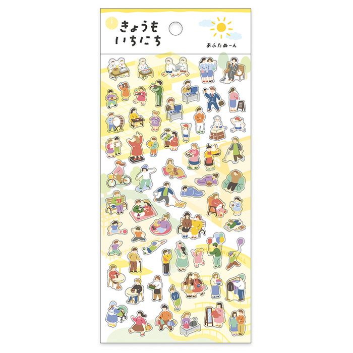 This sticker depicts the state of life in one day.
People like that and people like this that I see in the city...
You can enjoy a piece full of humor.
This sticker is easy to use for vertical and schedule books!
• This package includes 1 sheet of sticker
• Material: Transparent PET, matte varnish
• Package measures approx. H202 x W93 x D1mm
• Made in Japan