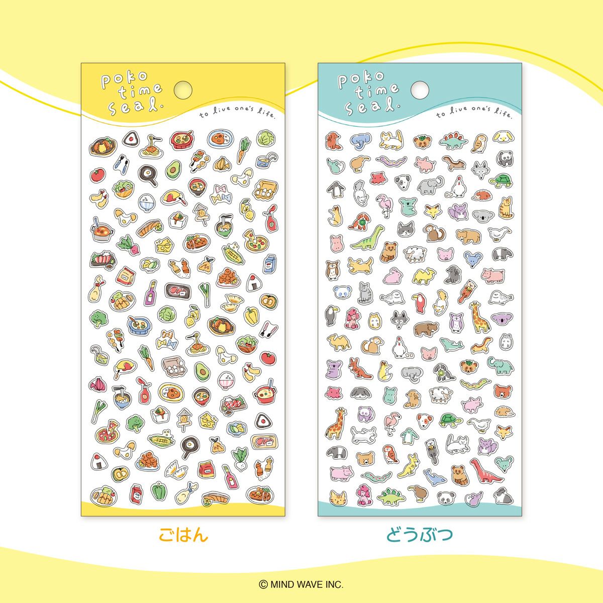 Mind Wave Sticker Sheet Poko Time