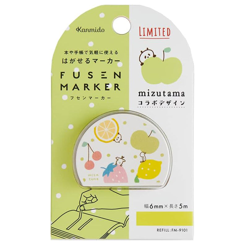 Cinta para resaltar frutas Mizutama