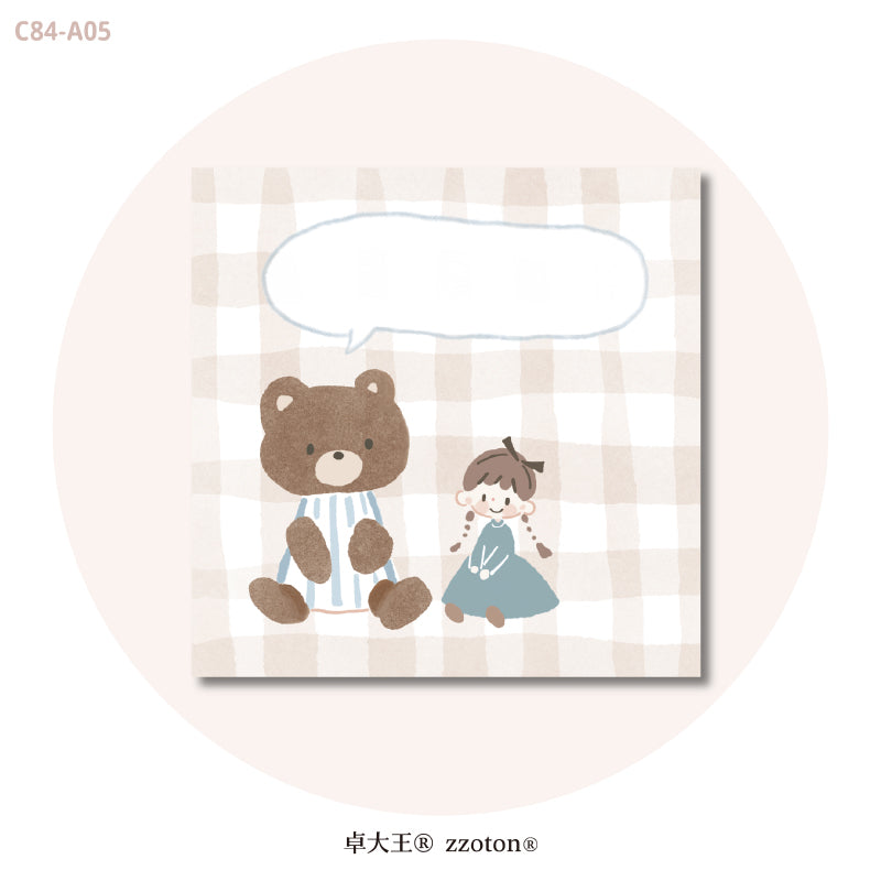 Molinta - Bear Sticky Notes
Take notes or decorate your planner with this cute sticky note set!
50mm x 50mm
120g white kraft paper
50 pages