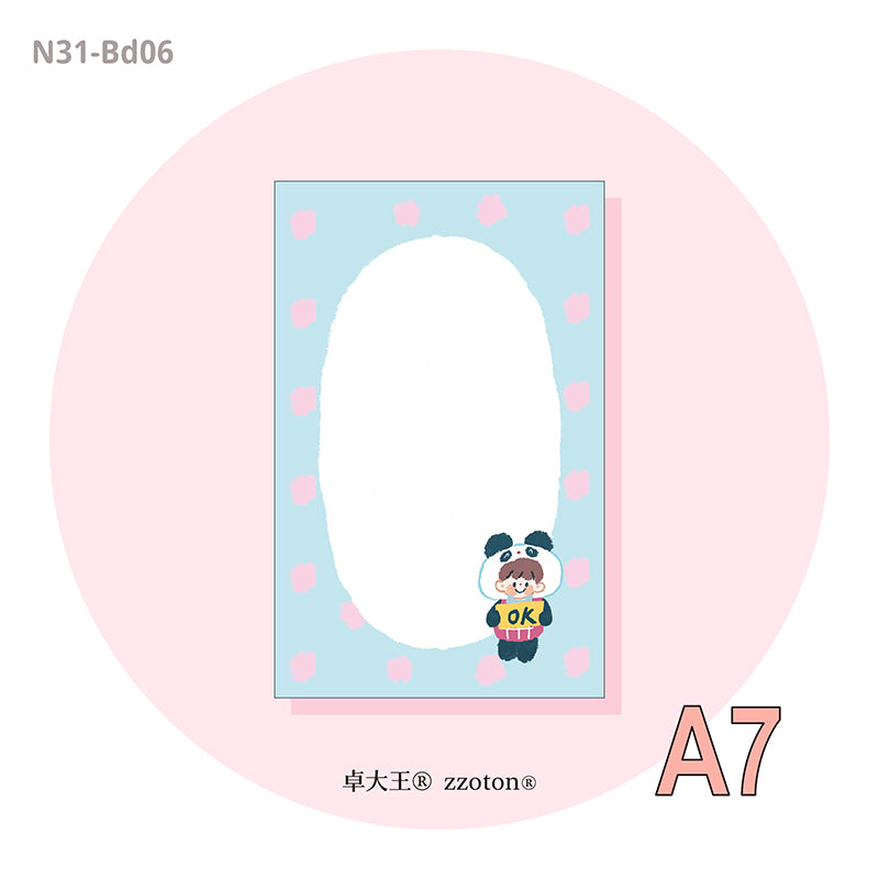 Molinta - Crayon Animal A7 Memo Sheets
Enjoy these cute memo sheets featuring different animals drawn with crayon-like art style!
Specifications: 80mmx120mm
Material: 120g cotton paper
Number of pages: 10