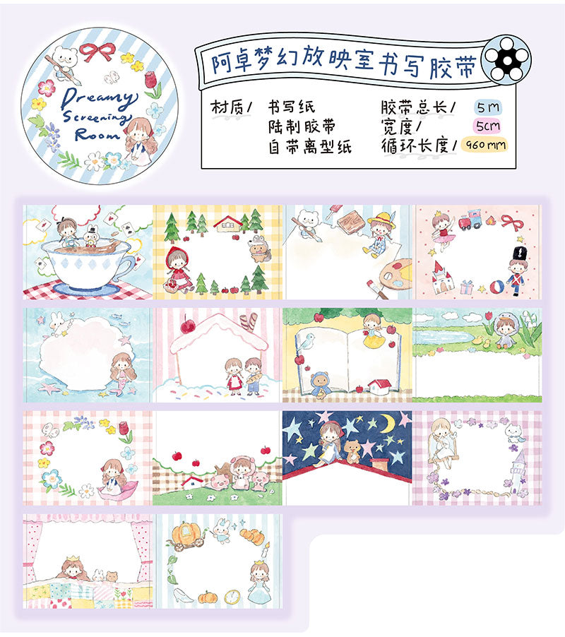 Molinta - Dreamy Screening Room Sticky Notes Roll Sticker
