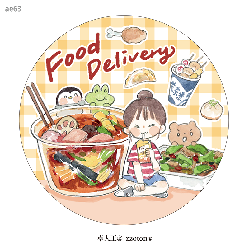 Molinta - Food Delivery Washi Tape