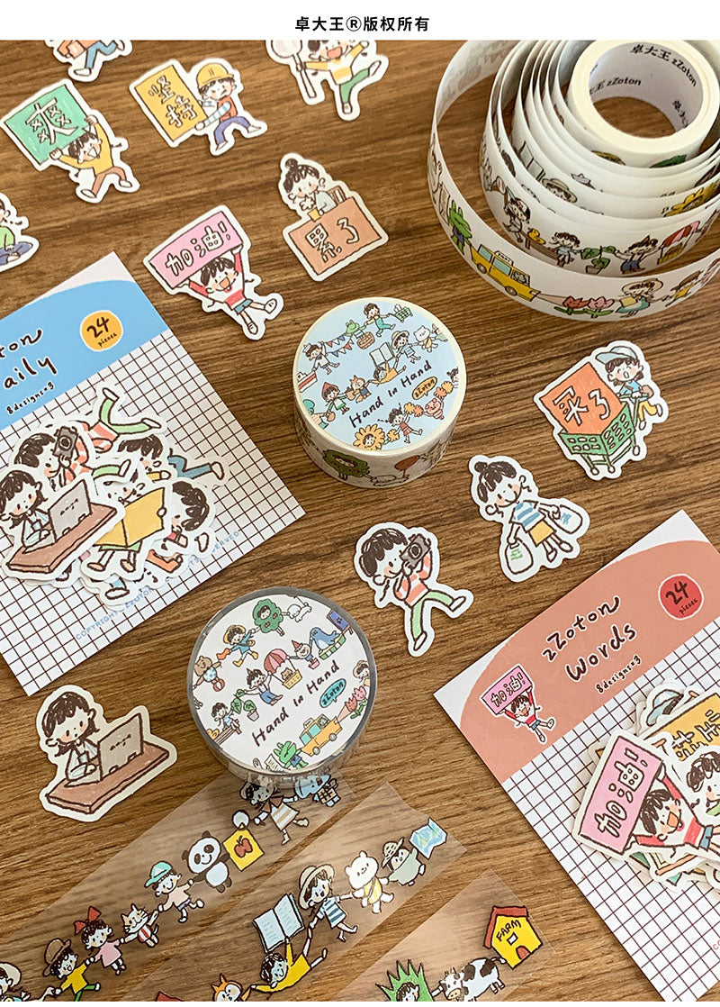 Molinta - Hand in Hand PET Tape Friends