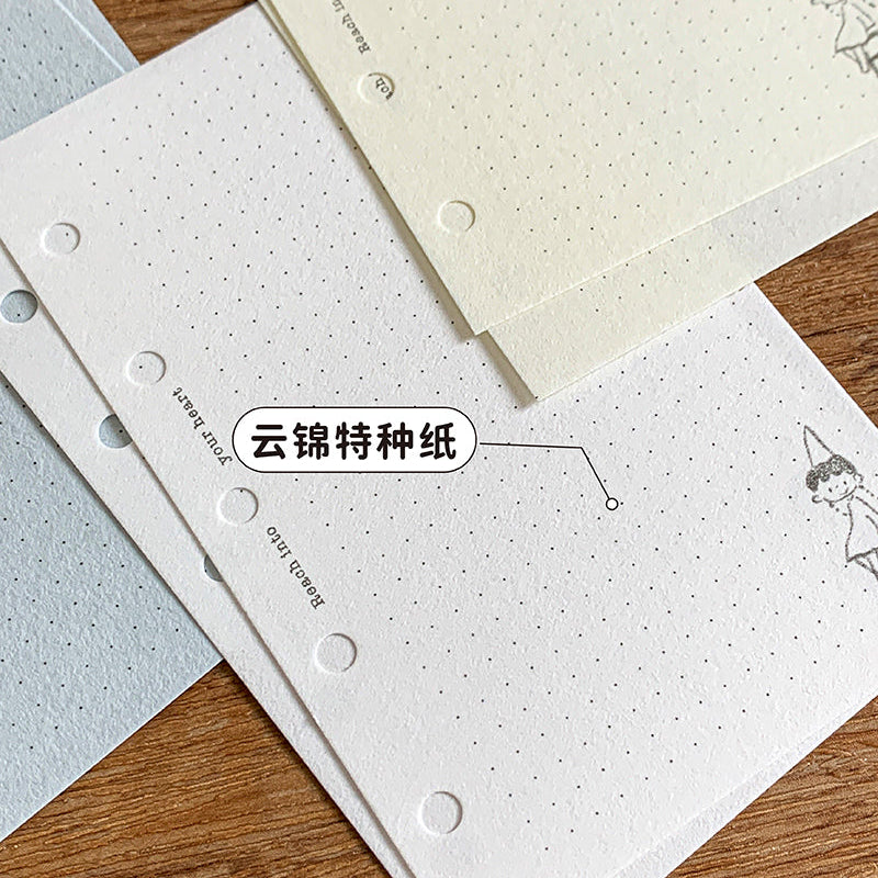 Molinta - Kapok Paper A7 Memo Sheets
Enjoy 9 sheets of these 3 different papers with neutral colors that are dotted to add to your journaling experience!
Specifications: 80mmx120mm
Material: Cloud brocade paper
Number of pages: 9