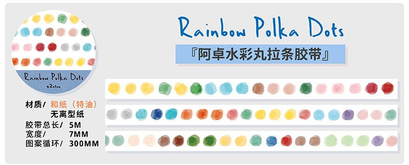 Molinta - Rainbow Polka Dots Washi Tape
5m x 7mm
Material: Washi Tape
Includes 1 Roll 