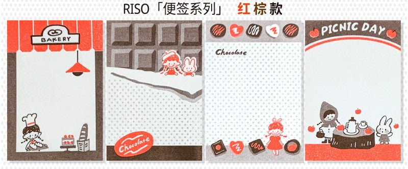 Molinta - Red and Brown M5 Memo Pad
This includes 4 different designs that were created through a risograph printing process to achieve a nostalgic feel where the colors vary in depth and the images on each sheet will have slight color registration deviations which is the unique feature of RISO printing.
Specifications: 80mmx120mm
Material: 100g cotton paper
Number of pages: 16
