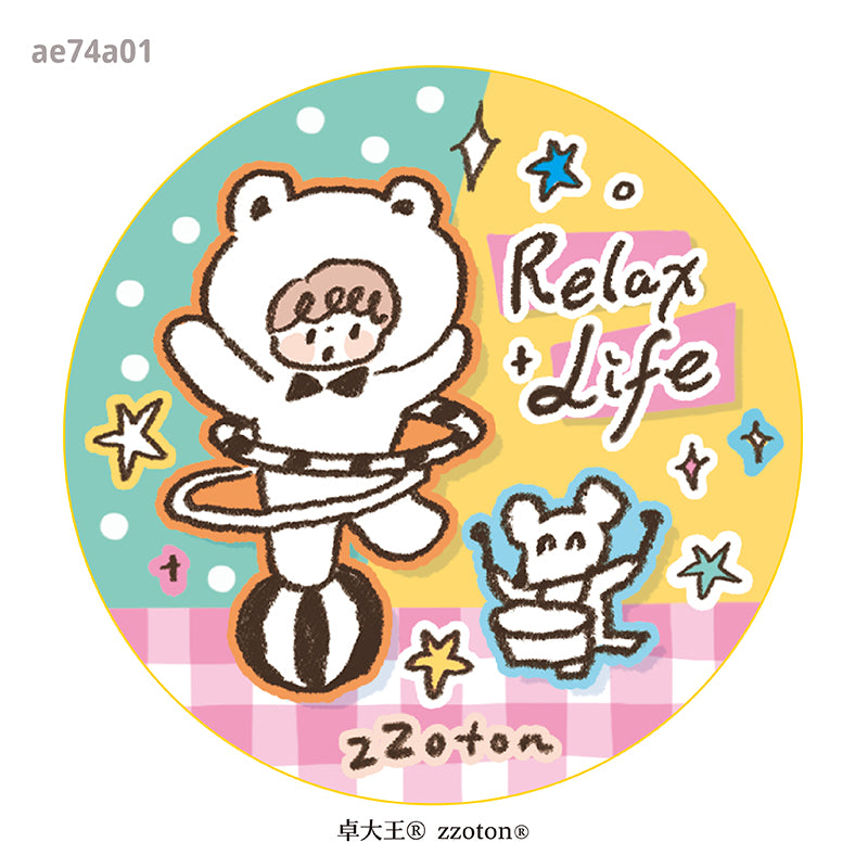 Molinta - Relax Life Sticker Roll