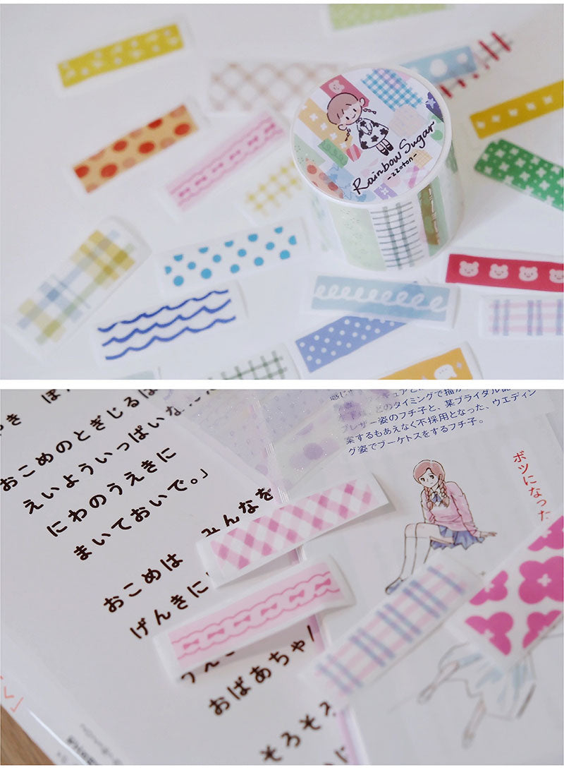 Molinta Rainbow Sugar PET Tapes