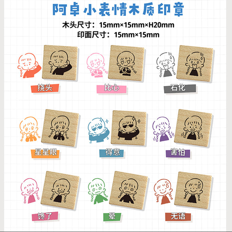 Molinta Stamp Set - Little Emoji 2nd Collection
This adorable set features 9 tiny expressive emoji‑style designs that bring fun, character, and a touch of whimsy to every page. Whether you're marking moods, highlighting important notes, or decorating spreads, these stamps make everyday planning feel more delightful.
Each stamp is approximately 15mm x 15 mm
