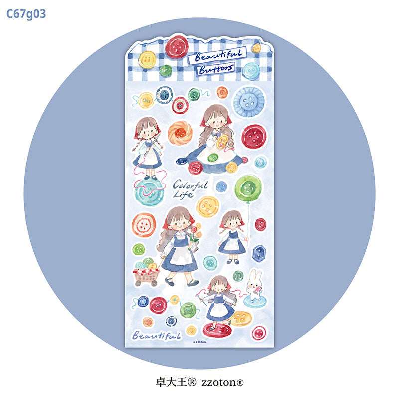 Featuring an adorable collection of illustrations with all kinds of buttons, this sticker sheet adds a cozy, whimsical touch to planners, cards, photo albums, and creative projects. Each design is printed on durable writing paper with vibrant colors for easy decoration!