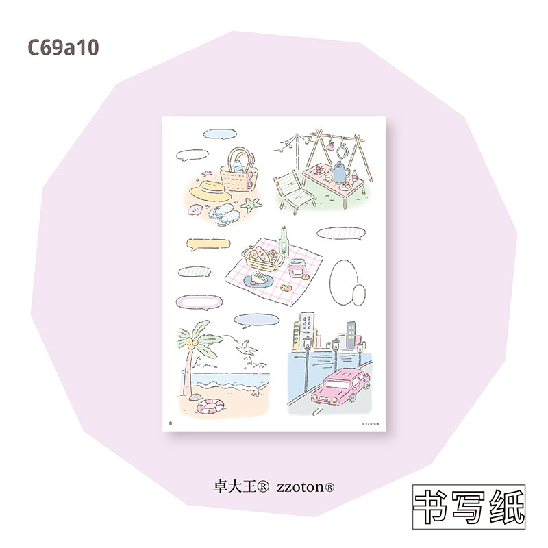 Molinta Sticker Sheet - Cozy Little Scene
Featuring adorable illustrations in Molinta’s signature whimsical style, these stickers are perfect for decorating planners, journals, scrapbooks, and happy mail.
105x148mm
Material: Japanese Paper
Includes 1 sticker sheet 