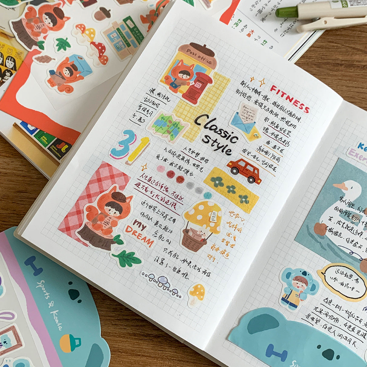 Featuring an adorable collection of mail and squirrel themed illustrations, this sticker sheet adds a playful, whimsical touch to planners, cards, photo albums, and creative projects. Each design is printed on durable writing paper with vibrant colors for easy decoration!