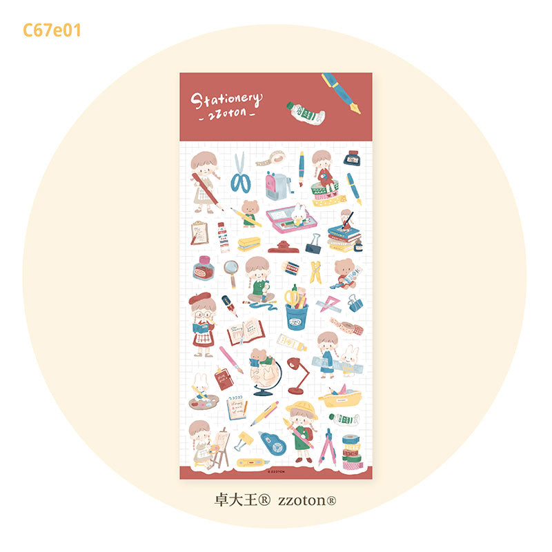 Molinta Sticker Sheet - Stationery
Celebrate your love for stationery with this charming Molinta sticker sheet. Featuring adorable illustrations in Molinta’s signature whimsical style, these stickers are perfect for decorating planners, journals, scrapbooks, and happy mail.
90x158mm
Material: Writing Paper
Includes 1 sticker sheet