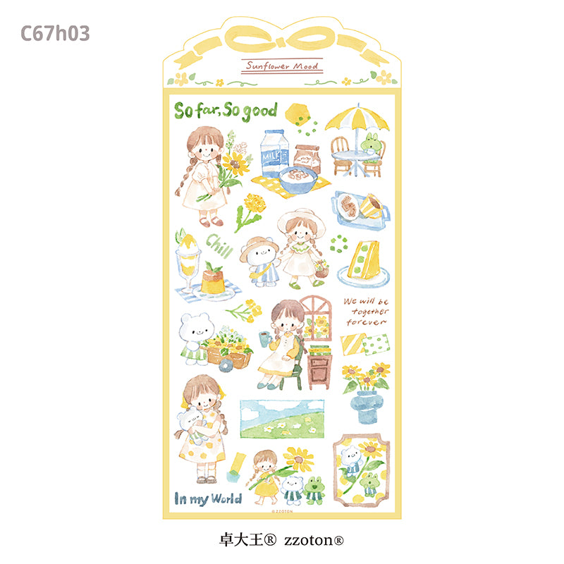 Featuring an adorable collection of illustrations that depict different moods for each day, this sticker sheet adds a joyful, whimsical touch to planners, cards, photo albums, and creative projects. Each design is printed on durable writing paper with vibrant colors for easy decoration!