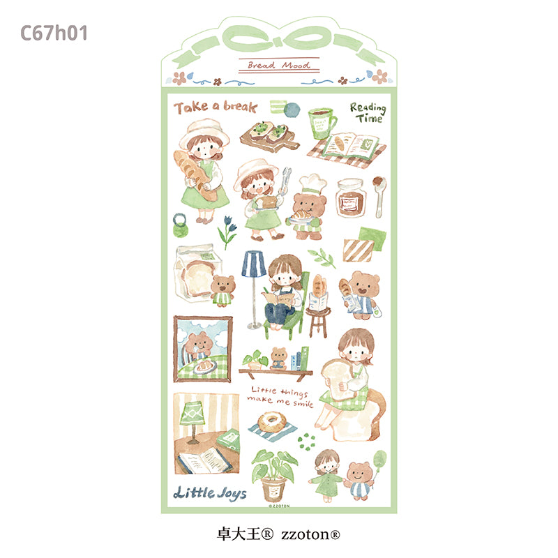 Featuring an adorable collection of illustrations that depict different moods for each day, this sticker sheet adds a joyful, whimsical touch to planners, cards, photo albums, and creative projects. Each design is printed on durable writing paper with vibrant colors for easy decoration!