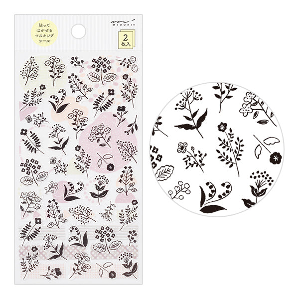 "Monotone floral pattern" is packed with many simple flowers that bloom in the field.
A wide variety of sticker designs to use with your notebook
These peel-and-stick washi stickers will make your daily records more fun. Simply stick them freely on the margins of your notebook to create a gorgeous page. It comes in a pack of 2 sheets, a small size that is perfect for monthly blocks and a large size that is convenient for filling in the blanks.
