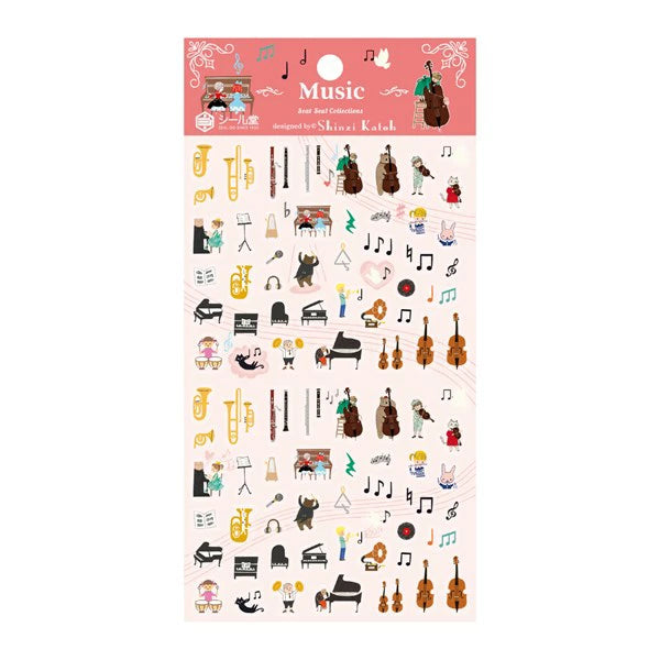 Music Sticker Sheet
This is a small size transparent material sticker that is easy to decorate in planners or journals. It contains two identical illustrations, so you can use it for preservation, matching, or sharing.
Sheet size: Length 150× Width 90mm
Includes 1 sticker sheet