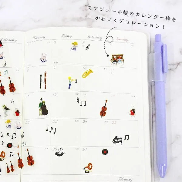 Music Sticker Sheet
This is a small size transparent material sticker that is easy to decorate in planners or journals. It contains two identical illustrations, so you can use it for preservation, matching, or sharing.
Sheet size: Length 150× Width 90mm
Includes 1 sticker sheet