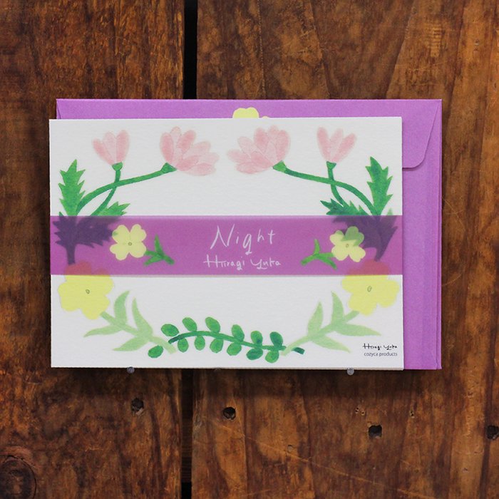 Night Mini Letter Set Yuka Hiiragi