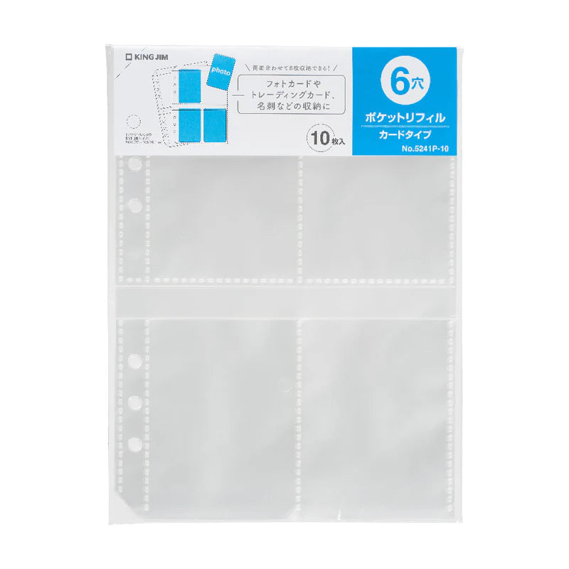 OTONA Sticker File Pocket Refills for Cards A5 (6-hole)