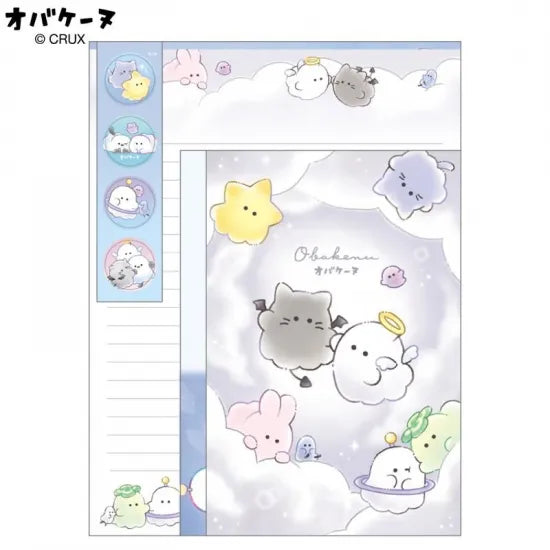 Obakane's new series "Osanpo in the Sky" Let's go to the fluffy sora with Tenshine and Akumanu!