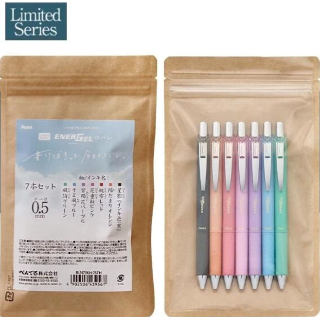 This is a set of 7 colors featuring Energel's limited edition design "Kohare." The soft colors of "Energel Kohare" gently add color to your schedule booklets and materials.
7 colors: Starlight/Peach Drop Red/Wind Poem Green/Sunny Orange/Flower Layer Pink/Gentle Breeze Blue/Hydrangea Purple