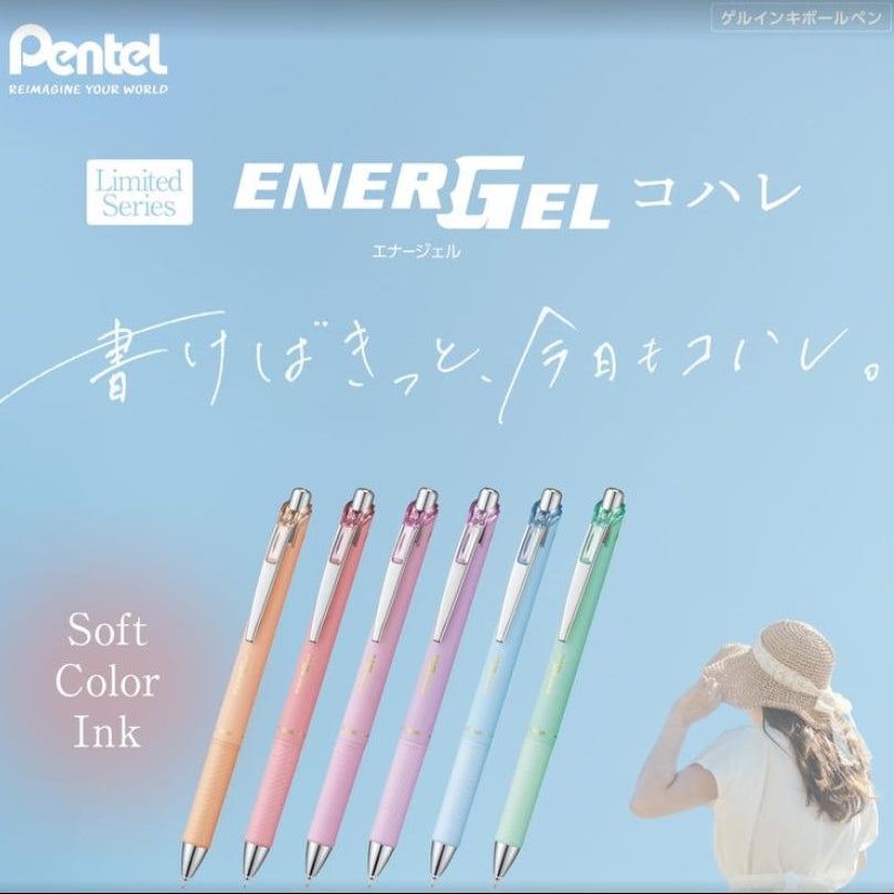Pentel Energel Limited Edition 7 Color Set - Kohare
This is a set of 7 colors featuring Energel's limited edition design "Kohare." The soft colors of "Energel Kohare" gently add color to your schedule booklets and materials.
0.5mm
7 colors: Starlight/Peach Drop Red/Wind Poem Green/Sunny Orange/Flower Layer Pink/Gentle Breeze Blue/Hydrangea Purple