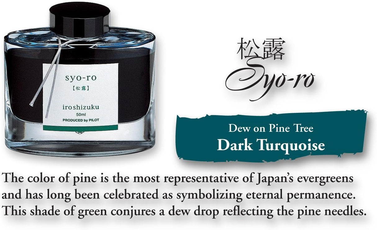 Pilot Iroshizuku 50ml Ink Bottle - Syo-Ro