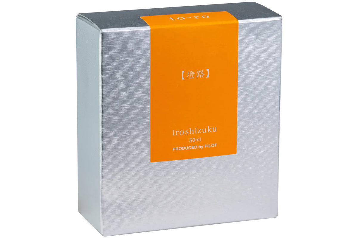 Pilot Iroshizuku 50ml Ink Bottle - To-Ro