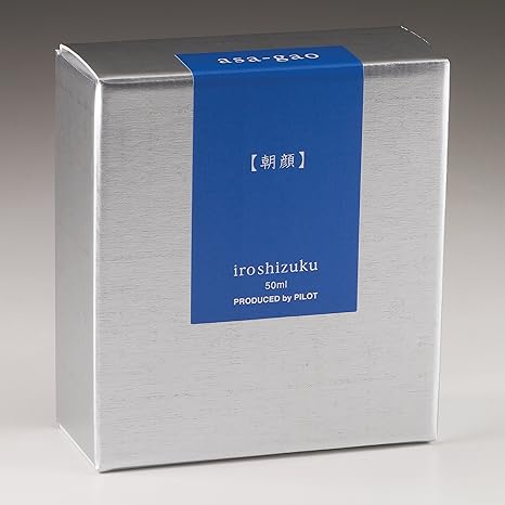Pilot Iroshizuku 50ml Ink Bottle - Asa-Gao