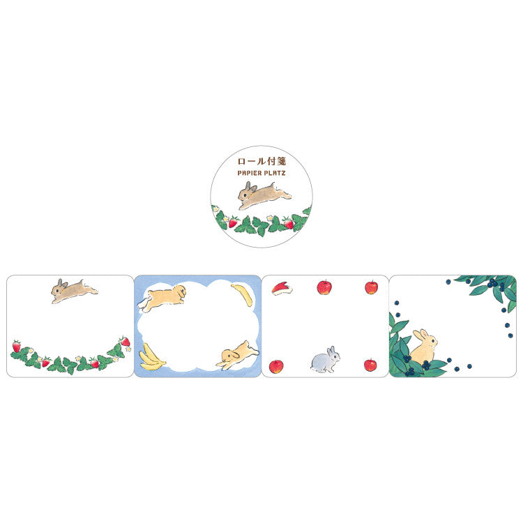 Papier Platz x Schinako Moriyama Sticky Notes Roll - Bunny & Fruits