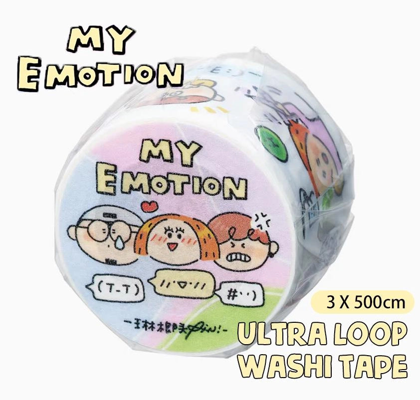 Volume 10: How are you my friend? Now we bring you the <emotion> category
Some people are always smiling, while others show no expression at all. Life is like an "Atlas of Emotions," where every small or big events stirs our emotions. Learning to coexist with various emotions is indeed a profound art
