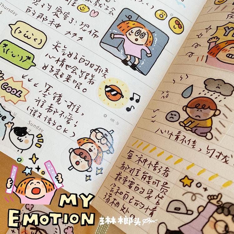 Volume 10: How are you my friend? Now we bring you the <emotion> category
Some people are always smiling, while others show no expression at all. Life is like an "Atlas of Emotions," where every small or big events stirs our emotions. Learning to coexist with various emotions is indeed a profound art