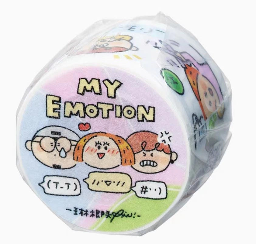 Volume 10: How are you my friend? Now we bring you the <emotion> category
Some people are always smiling, while others show no expression at all. Life is like an "Atlas of Emotions," where every small or big events stirs our emotions. Learning to coexist with various emotions is indeed a profound art