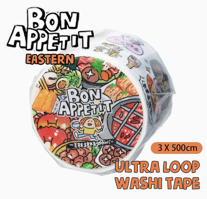 Volume 8:
Are you hungry my friend? Here we bring you the <bon appetite="" eastern=""> category
Foodie spirit, foodie soul! Food truly is a great comfort. This tape features Eastern cuisine, including Chinese, Japanese, Korean, and Southeast Asian dishes. Yes, there is also a Western cuisine edition. It is for you my foodie friends.
Full roll: 30mm wide x 5m long (5 loops)
Materials: Washi tape on release paper</bon>