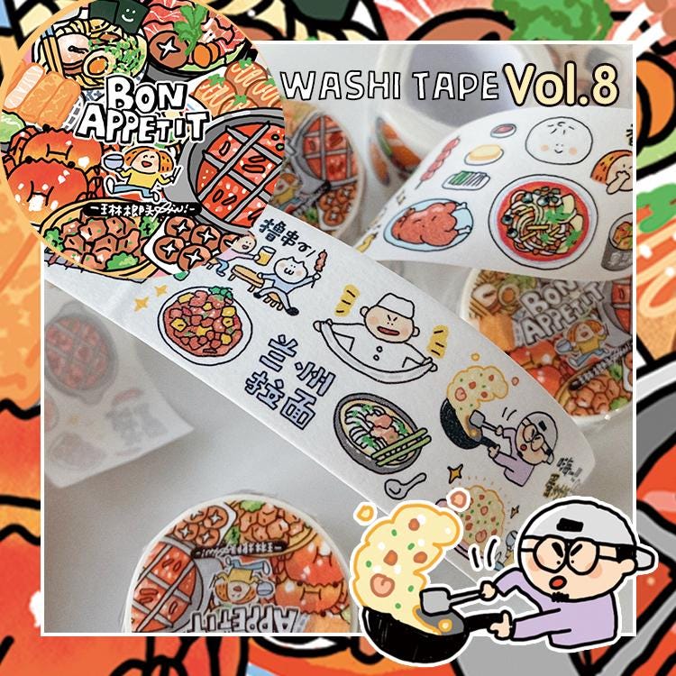 Volume 8:
Are you hungry my friend? Here we bring you the <bon appetite="" eastern=""> category
Foodie spirit, foodie soul! Food truly is a great comfort. This tape features Eastern cuisine, including Chinese, Japanese, Korean, and Southeast Asian dishes. Yes, there is also a Western cuisine edition. It is for you my foodie friends.
Full roll: 30mm wide x 5m long (5 loops)
Materials: Washi tape on release paper</bon>