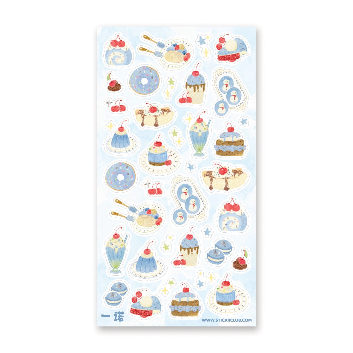 ππ° Indulge in a dreamy dessert spread painted in soft blues and sweet cherry reds! From sprinkle-topped donuts and fluffy cakes to ice cream treats crowned with glossy cherries, every piece feels like it came straight from a cozy bakery. With gentle textures, pastel sparkles, and a charming retro sweetness, this sheet is a delightful treat for anyone who loves desserts that look almost too cute to eat.