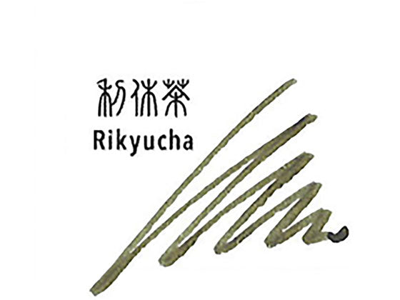 Tinta Rikyucha Sailor Shikiori de 20 ml